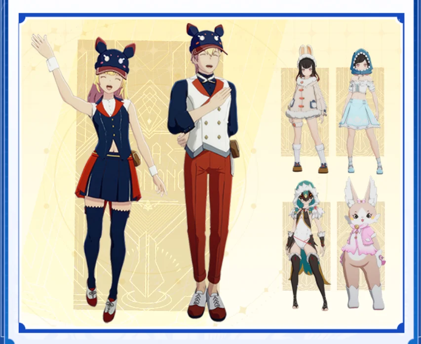 Preregistration Outfit