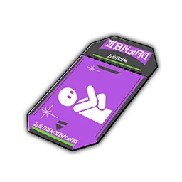 item icon Awaiting the Outcome II item icon