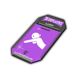 item icon Awakened Drive item icon