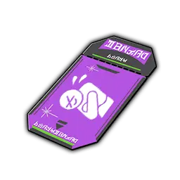 item icon Awkward item icon