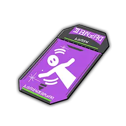 item icon Body Stretch I item icon