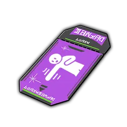 item icon Boxing Practice item icon