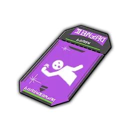 item icon Come On item icon