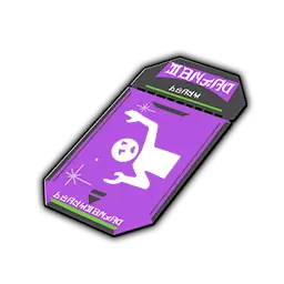 item icon Cool Pose III item icon