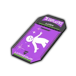 item icon Cute Pose II item icon