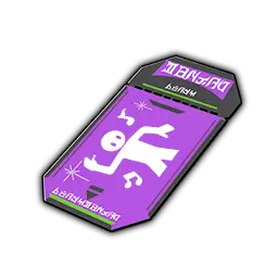 item icon Dance X item icon