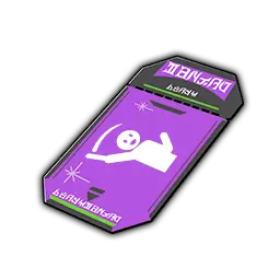 item icon Fan I item icon