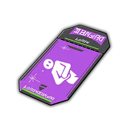 item icon Pose of Power II item icon