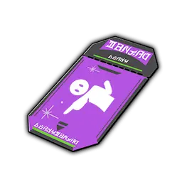 item icon Front! item icon