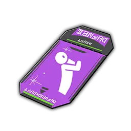 item icon Lie Down item icon