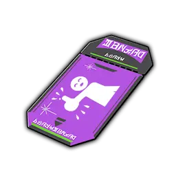 item icon Praise item icon