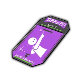 item icon Right! item icon