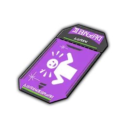 item icon Shrug I item icon