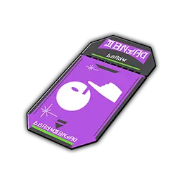 item icon Shhh item icon