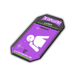 item icon Thinking item icon