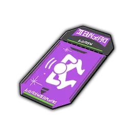 item icon Warm-Up item icon