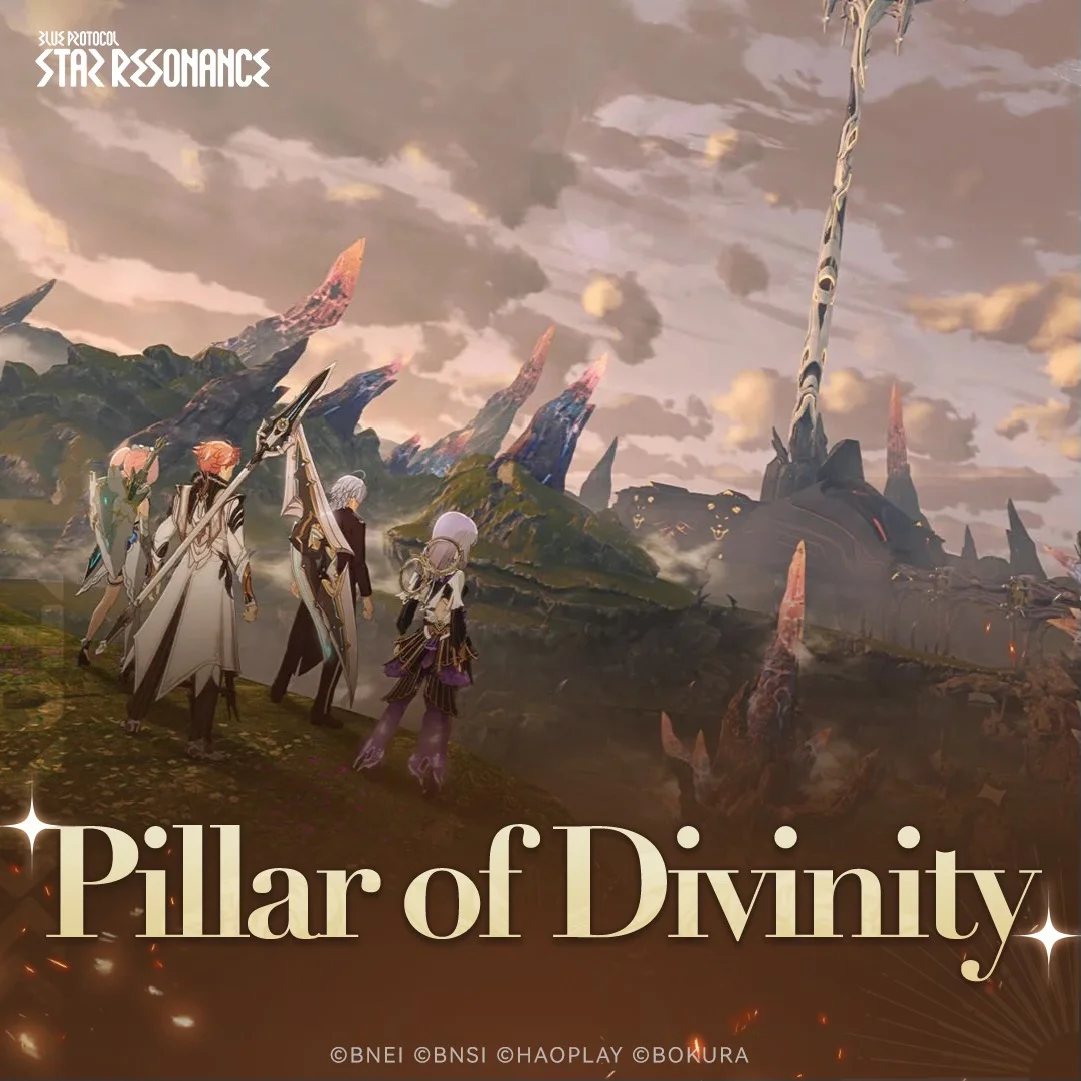 Pillar of Divinity / 巴哈马尔高原风土志丨神悬御柱 (1)